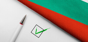 ЦИК регистрира 7 партии и 1 коалиция със заявки за диалог и добро управление (ВИДЕО)
