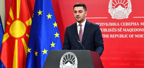 Северна Македония въвежда мерки за икономия на електричеството