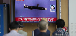 Северна Корея изстреля две крилати ракети (ВИДЕО)