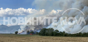 Продължава гасенето на пожара край Казанлък, огънят е локализиран (ВИДЕО)