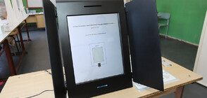 На 31 август теглят жребия за номерата на партиите за вота