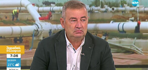 Васил Начев: България ще приеме американските танкери газ