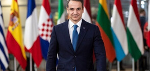 Гръцките финанси вече не са под засилен мониторинг на ЕС