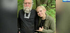 Разследващите в Русия: Убийството на Даря Дугина е поръчково