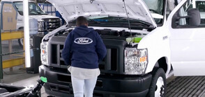 "Форд" съкращава 3000 работни места (ВИДЕО)