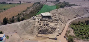 Археолози в Перу откриха гробница, принадлежала на древна цивилизация (ВИДЕО)