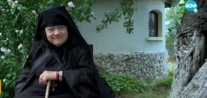 НА РЪБА НА ОЦЕЛЯВАНЕТО: Как монахиня издържа манастир с пенсията си