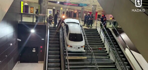 Пожарникари вадиха кола от подлеза на автогара в Мадрид (ВИДЕО)