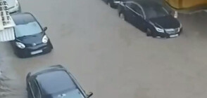 В РАЗГАРА НА СЕЗОНА: Порои и наводнения в Гърция (ВИДЕО)