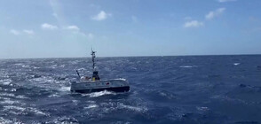 Безпилотен кораб изследва подводен вулкан в Тихия океан (ВИДЕО)