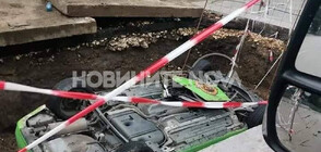 Кола пропадна в изкоп в Русе (ВИДЕО+СНИМКИ)