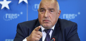 Boyko Borissov's arrest declared illegal