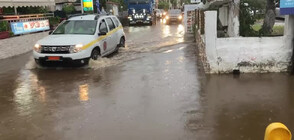 Поройни дъждове причиниха наводнение в Гърция (ВИДЕО)