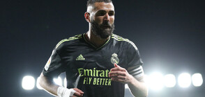 Очаквано: Бензема е №1 за миналогодишното издание на ШЛ (ВИДЕО)