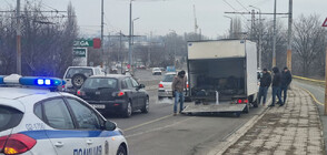Нелегални мигранти са заловени при спецакция в София