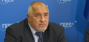 Борисов: Не съм водил разговори за коалиция с други партии