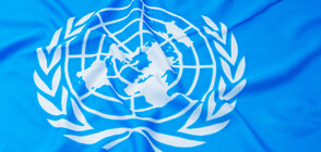 ООН без декларация за ограничаване на ядрените оръжия