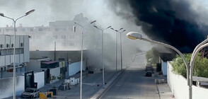 Смъртоносни сблъсъци избухнаха в Триполи, породиха страхове от по-мащабна война в Либия (ВИДЕО)