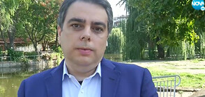 Асен Василев: Продукцията с пестициди над нормата у нас е над 400 тона