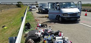 Bulgarian van crashed in Hungary, one woman died