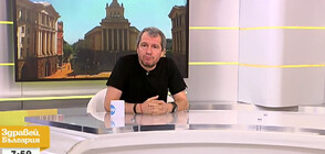 Тошко Йорданов за референдума: Ще зададем въпроса така, че да доведе до Велико Народно събрание