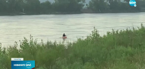 Нов световен рекорд: Американец измина 61 км с тиква по река Мисури (ВИДЕО)