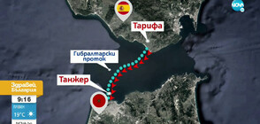 Как тренира единственият българин, който ще опита да покори Гибралтарския проток