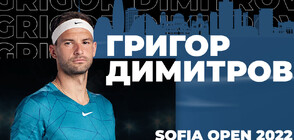 Григор Димитров: Ще играя на Sofia Open, пълната зала остава спомен за цял живот
