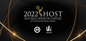 United Media is bringing the International Emmy® awards competition to Dubrovnik