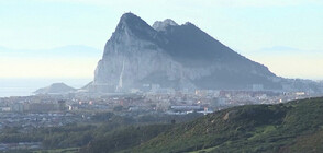 След 180 години: Признаха Гибралтар за британски град (ВИДЕО)