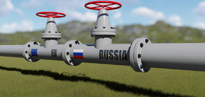 ЕС обмисля мерки за стабилизиране на пазара на газ