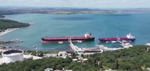 PP/DB proposes an end to Lukoil concession at Rosenets Port, GERB-SDS supports the idea