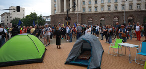 Протест на движение БОЕЦ в София (СНИМКИ)
