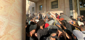 Двама загинали и 19 ранени при щурм на правителствения дворец в Багдад