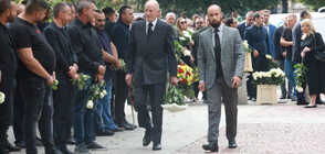 Близки и приятели се простиха с Камен Костадинов (СНИМКИ)