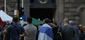 ГД "БОЕЦ" ще блокират сградата на МС