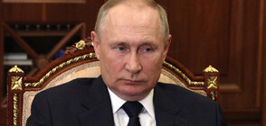 Кремъл обяви ще присъства ли Путин на погребението на Елизабет II