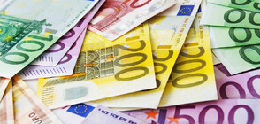 БЮДЖЕТЪТ НА ЕС: Комисията предлага той да бъде 189 млрд. евро