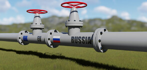 Москва: Течовете в „Северен поток“ са в зона, контролирана от разузнавателните служби на САЩ