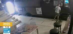 "ДРЪЖТЕ КРАДЕЦА": Мъж системно обира заведения в София (ВИДЕО)