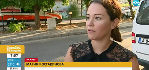 Туристка плати 250 лв. за залепване на рана и ваксина против тетанус в „Слънчев бряг”