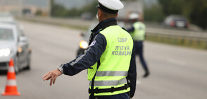 КАТ с нова акция за нарушения при шофьорите
