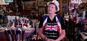 Суперфен на британското кралско семейство превърна краварник в музей (ВИДЕО)