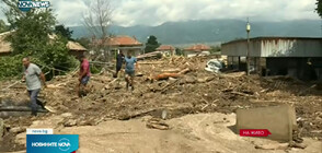 Наводнената Слатина: Местните се оплакват, че 3 дни не са получили помощ