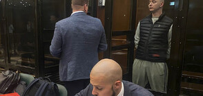 Осъдиха на 22 години затвор руски журналист