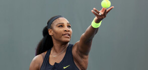 Серина Уилямс показа как изглежда животът ѝ след отказването ѝ от активния спорт (СНИМКА)