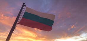 Отбелязваме 138 години от Съединението на България