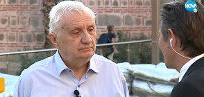 В Деня на Съединението: Нери Терзиева и съпругът ѝ стават почетни граждани на Пловдив