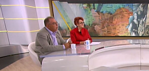 137 ГОДИНИ ПО-КЪСНО: За каузата и заветите на героите на Съединението