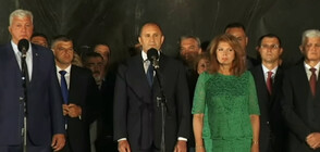 Радев: Политическите бесове и егоизмът ерозират устоите на нацията